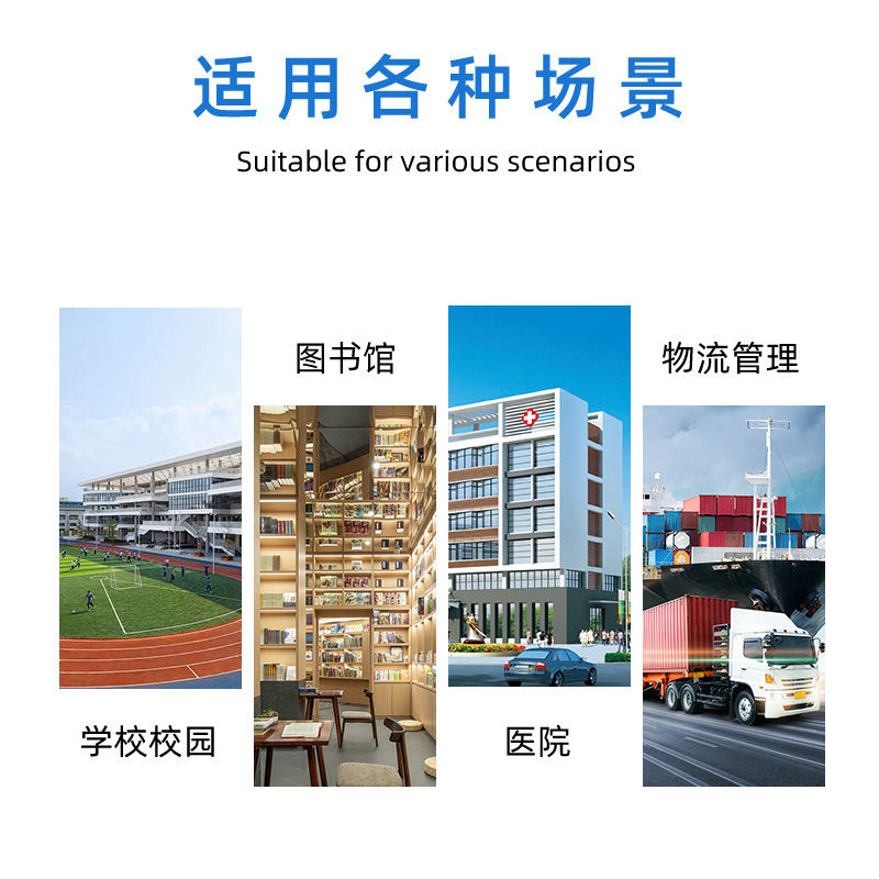 商品图