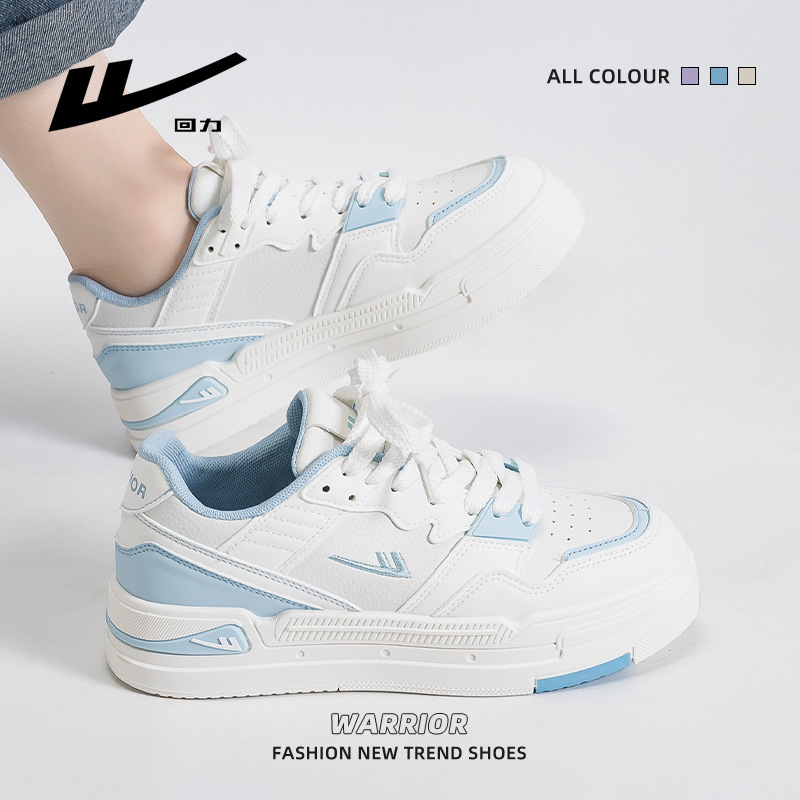Pull-Back Low-Top Comfortable Thick-Soled Sneakers, High-Value Color-Blocking Fashion Casual Shoes for Women, Versatile Trendy Korean-Style Sports Shoes