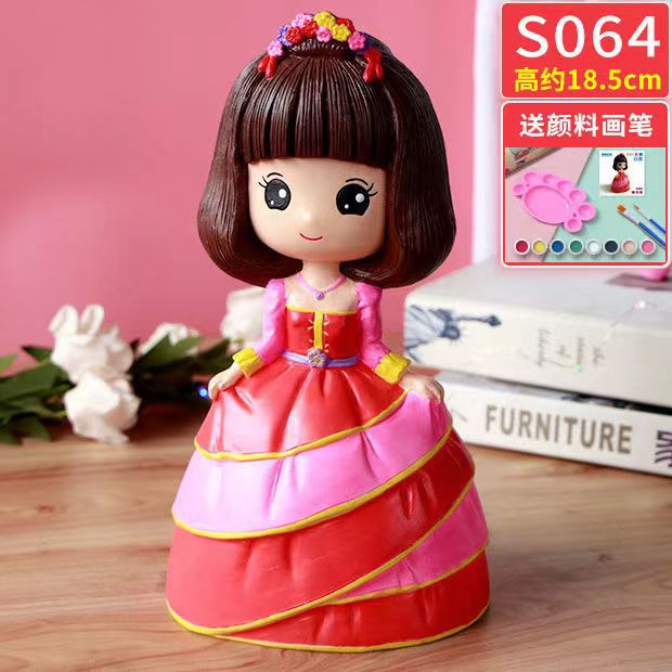 微信图片_20230220203727