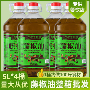 �Ĵ��hԴ5L�������������ô���ð�˛�������l�ٽ��ͻ�����