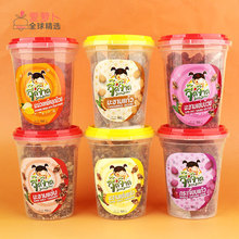 Jeed Jard 过嘴瘾罗望子酸角休闲小零食为溢