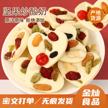 �Թ�������Ƭ�½��خa�͵�ľ������Խݮ����ЋD���e��ʳ