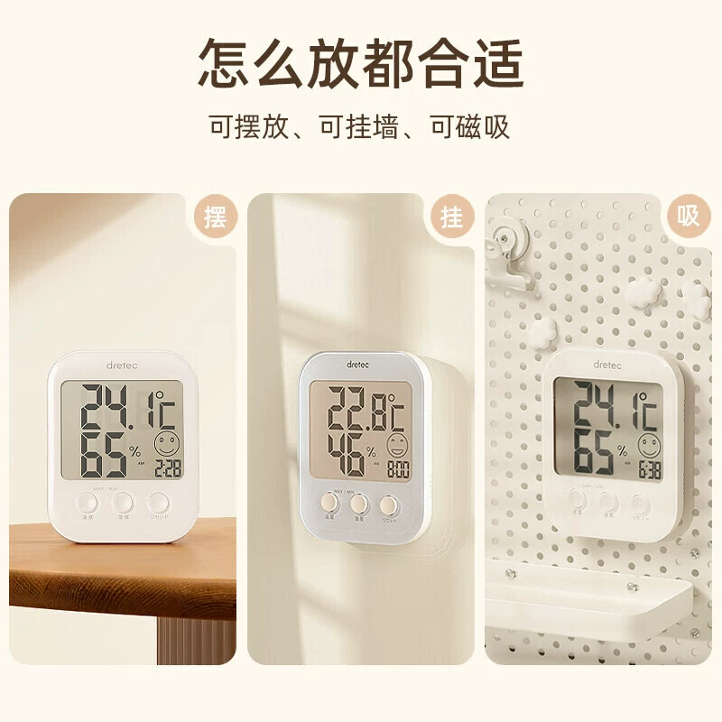 Universal Dolico watch with thermo hygrometer