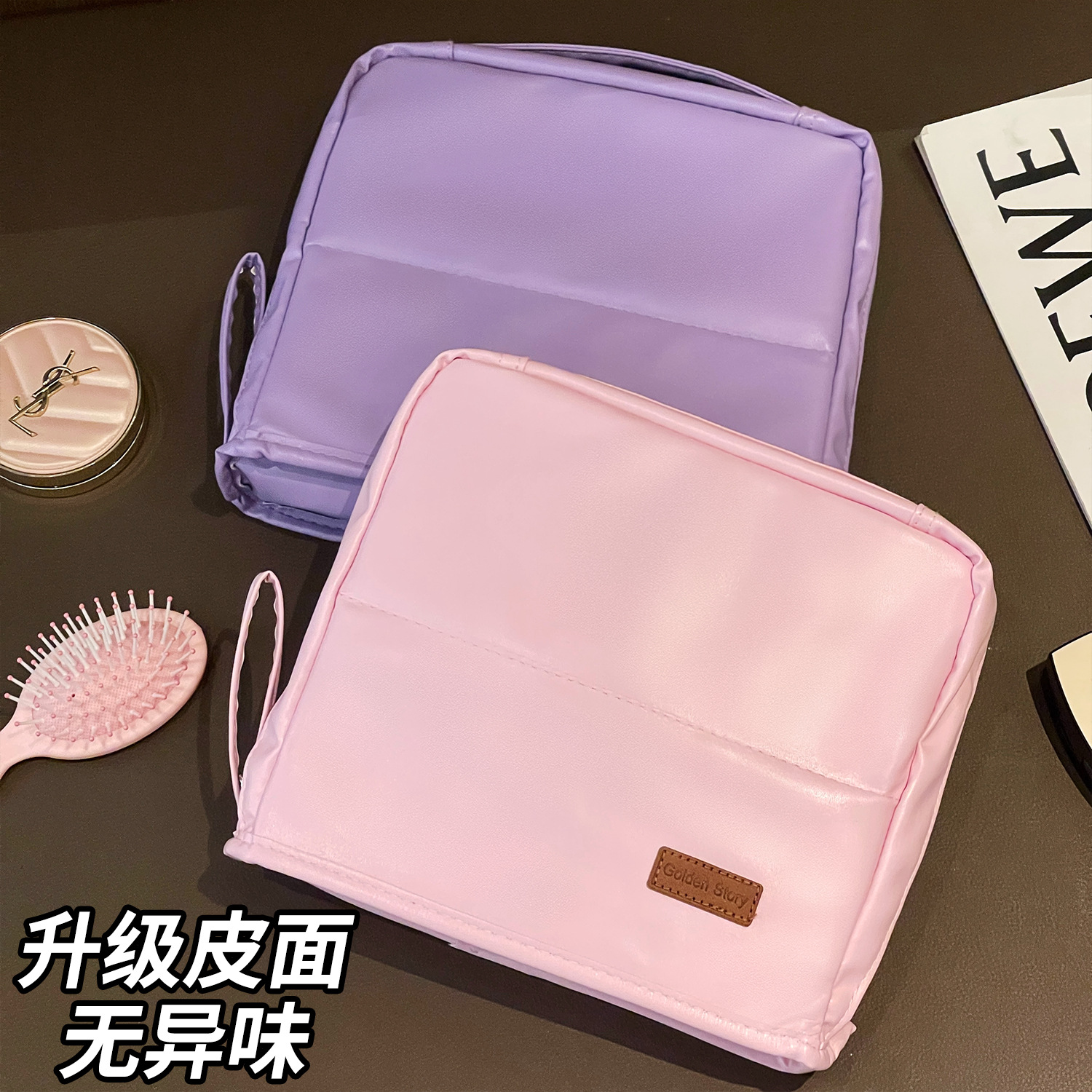 Bolsa de cosméticos vertical dividida bolsa de cosméticos portátil de gran capacidad nueva bolsa de almacenamiento de acabado de escritorio portátil para el cuidado de la piel