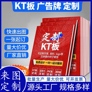 kt��ӆ�ƏV����չʾ�ƏV������������ĭ���ӡpvcѩ���溣����