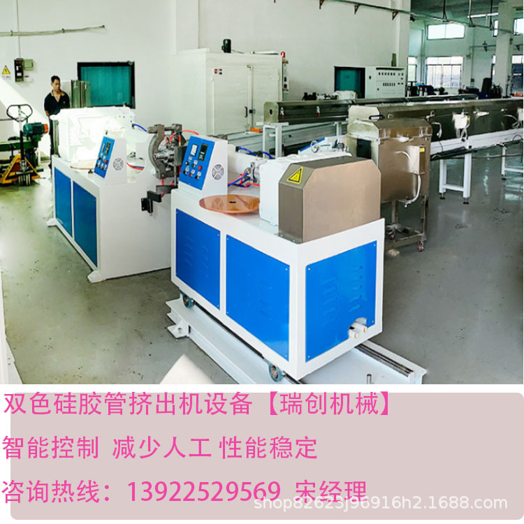 门窗密封条用双色硅胶条挤出机设备厂家直销