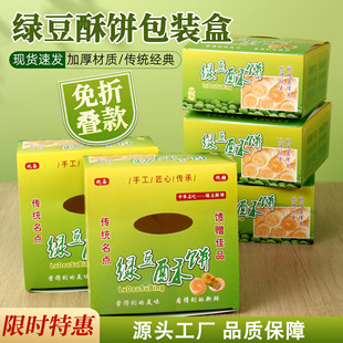 �G������b�����ۯB���������мӺ������ѩ���ֺпɼ�logo