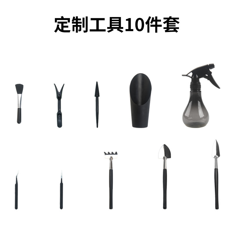 블랙 10종세트 [OPP백]