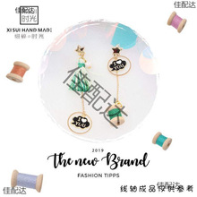 ���S���÷�ϵ�������ë���޾��S����DIY�Ʒ���