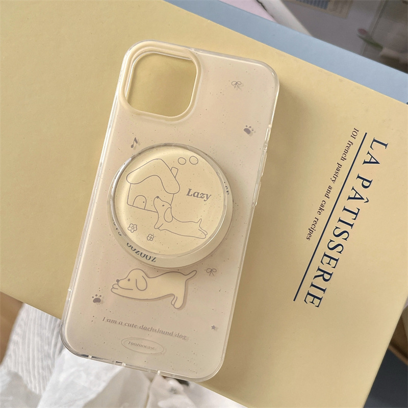 Linda línea casa cachorro para iPhone15 crema magnética amarillo 16ProMax funda para teléfono 13 Apple 14 hembra