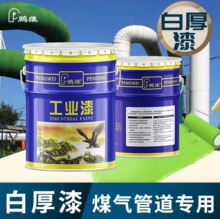 �ۄP���׺���ܵ�����ú��ܵ��ԁ�ˮ�ܵ�㕽��U�ͷ��]���ܷ��U��