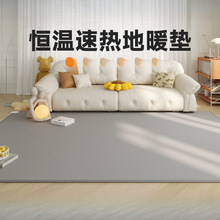 ʯīϩ̼����ů�|�ӟ�؉|�؟�l��늟��̺�٤���ö���