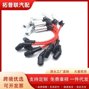 48322R is suitable for Buick GM Chevrolet V8 spark plug wire harnesses, an urgent supply of 8 pieces for engineering vehicles