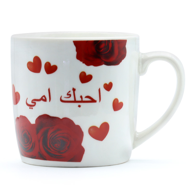 阿文母亲节单杯