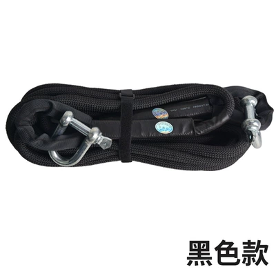 Rescue Tow Rope for Vehicles | Trailer rope/net/strap - 15-tons-light-off-road-19mm-black-6m