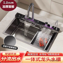 �¿�����~ˮ��304���P�С�����N��ϴ��������w���ٲ���β�