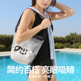 ��ˮ��Ӿ����������yӾ���ռ{��͸��ɳ�����μ���������������