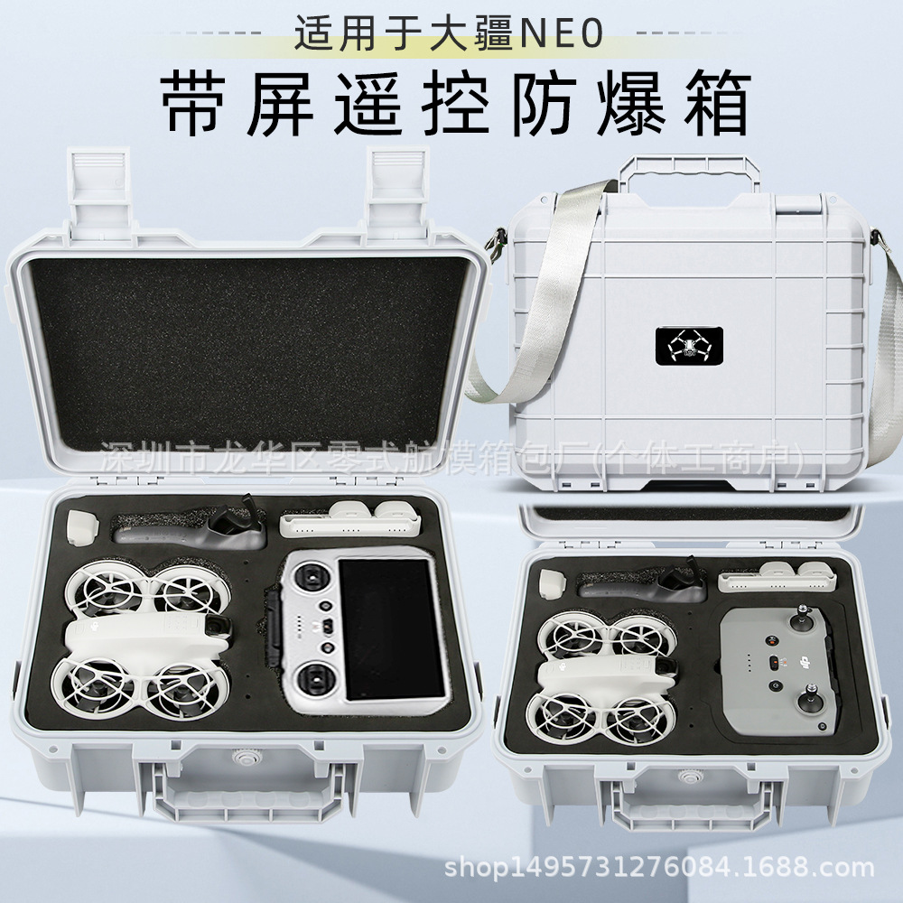 Caja a prueba de explosiones de DJI neo, bolso de almacenamiento de control remoto con pantalla, caja a prueba de explosiones general, bolso portátil de DJI neo