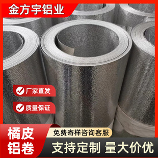 �X���XƤ��Ƥ�X��1060 H24�X���XƤ���ع��̼ӹ������X���X�Ͻ�