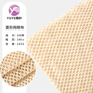 �S�ҹ���ȫ��10֧���ξW���޽����W�۲�����W�����b�o�ϼ��޾W��