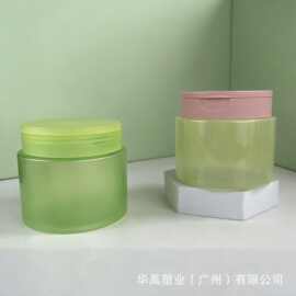 定制棉片罐膏霜罐500g/护发素翻盖罐可带夹子大容量pet材质棉签罐
