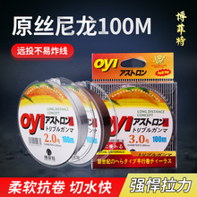 ������ 100���~���ձ��M��ԭ�z�������~�� ើ�