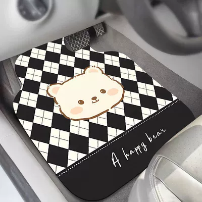 Cute cartoon non-slip four seasons Avtomobil döşəmə paspasları - black-edge-bear-head-diatom-mud-front-row-two-piece-set-two-pieces-