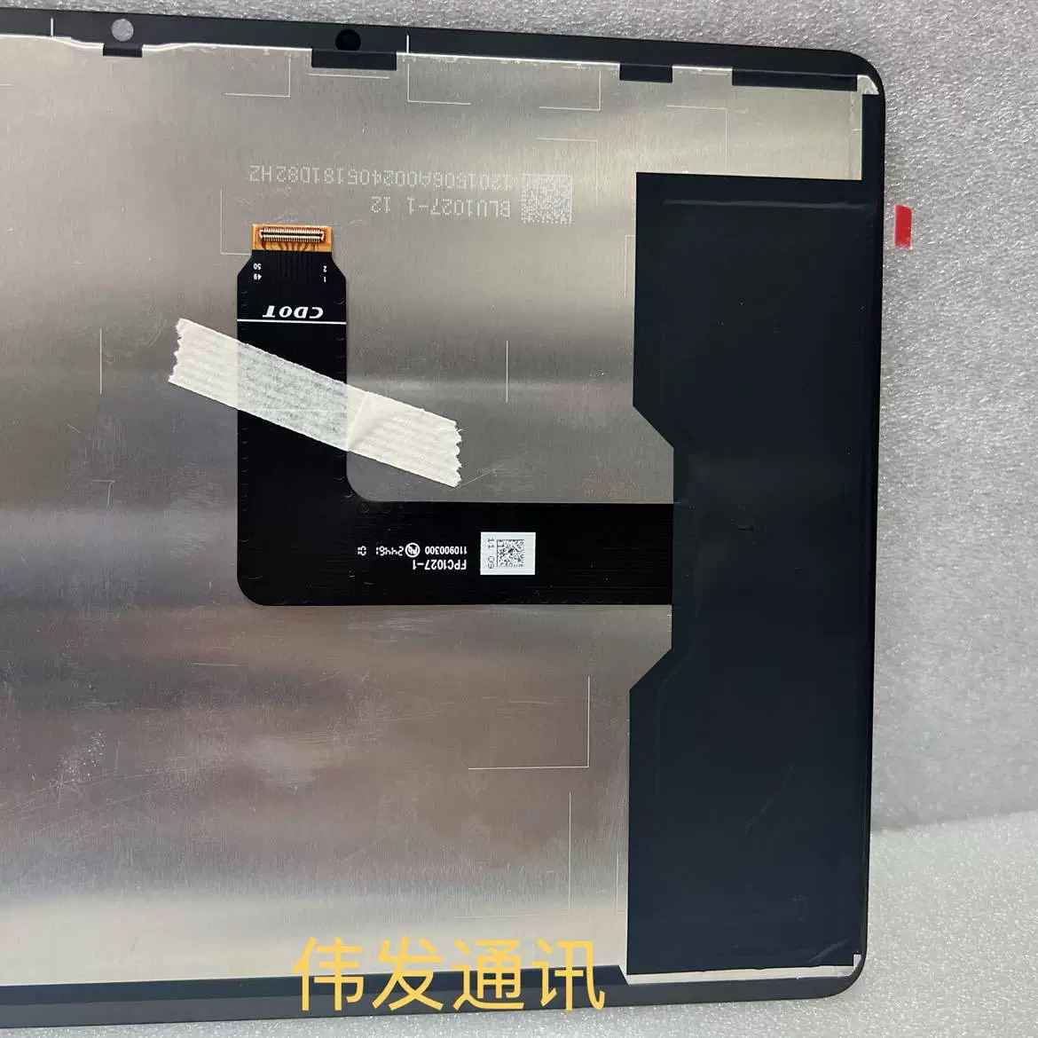 Подходит для сборки LCD экрана планшета Huawei MatePad SE11AGS6 встроенный дисплей iPad LCD сенсорного экрана
