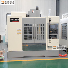 ����ȫ�°l�ǿ�ϵ�y850�ӹ���������24�A�P���쾫��̨����܉