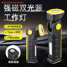 �羳�¿��p��Դ�ۯB����������USB��는��@�����h�P�A�S�����Ͳ