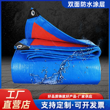 �Ӻ���겼��ˮ����؛܇�����ϲ���݆܇��������Ͳ������ؔ���