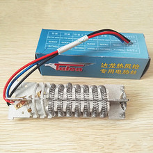 _ƟL늟zlzLlz늟оlо