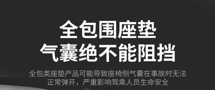 Fourth-generation Changan CS55 Plus seat covers, all-season full-cover specialized seat covers, car seat cushions for 2026 models