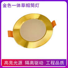 ������LEDһ�w��ñͲ����ѣ���䁼��b�����컨���ɰ��ţ�۟�