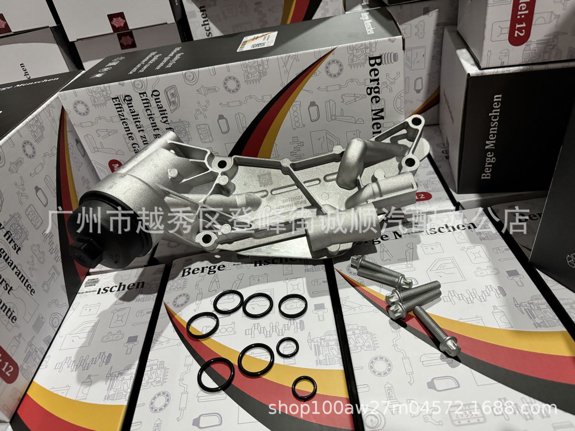 微信图片_20241226135836