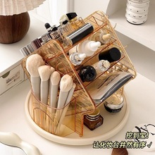 ��и߼��л��yƷ�ռ{�п����D������y̨�ڼt�Ʒ���yˢ�����
