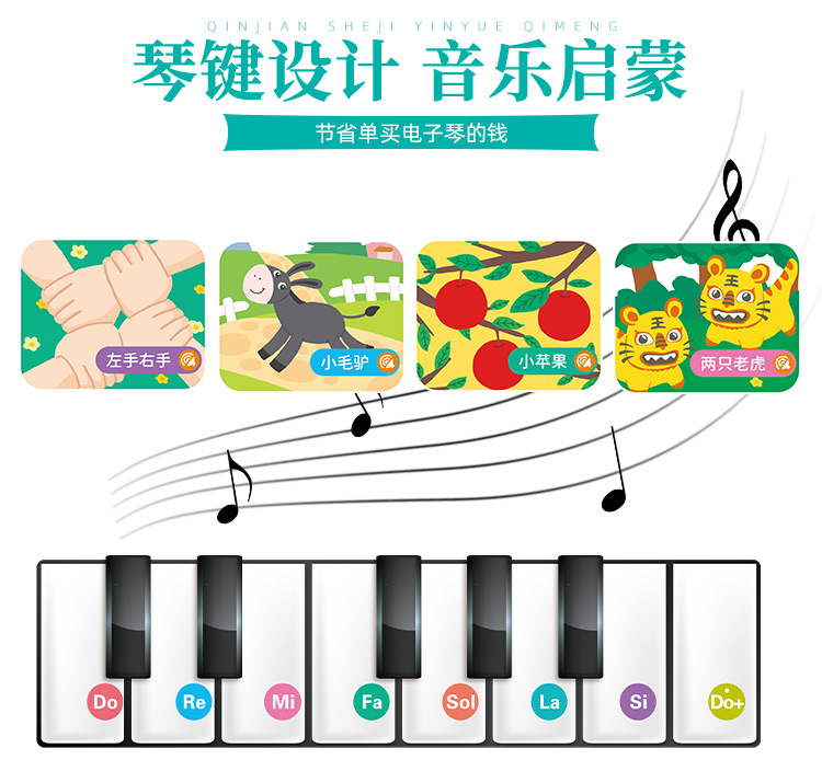 15.19.23合1点读画本_10