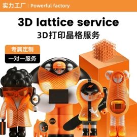 键盘手托;其他枕芯;记忆枕