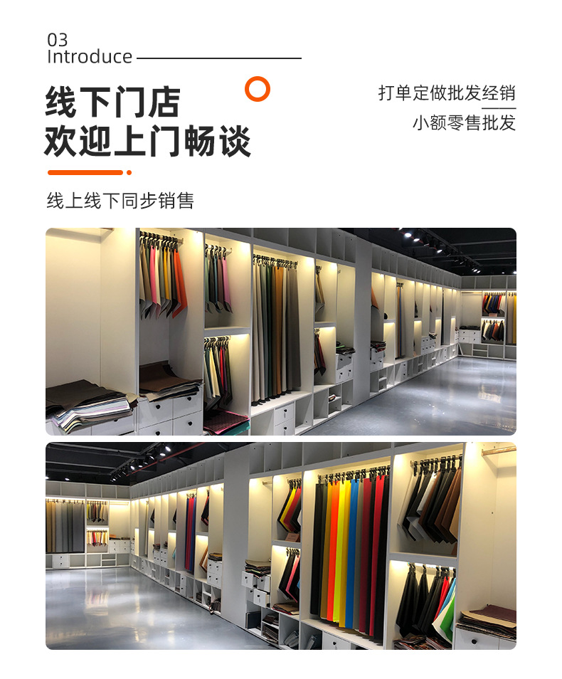 详情_15