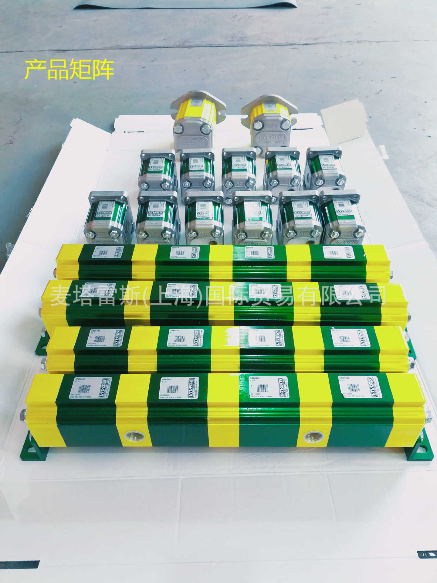 VIVOIL维沃尔9RD1220同步马达VIVOLO 9RD1216 9RD1217 9RD1218