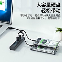 7��3.0hub������2.0usb���о��������d�ļ����x��������Ӷ��