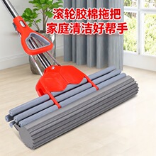 ���d�ϰѝL݆ʽ����̖��ˮ�z���ϰѼ��Ñ�������ϴ�ϵ��������l