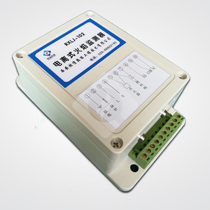 锅炉配附件 节能锅炉配附件 电离式火焰监测器 西安燃信热能直供