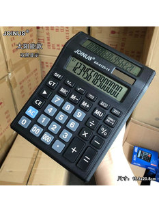 �����p��Ļ�@ʾӋ����̫����ԄӏͲ�14λ���@ʾ�p�Դ��̖Ӌ��C