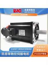 PKNDŷ늙CHD110ST-M04030LM1B MG130ST-AM04030M