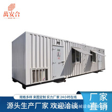 ����Ұ�I���ƄӃ����O�伯�b�� ���ܼ��b��ʽ�վ ���������A��œ