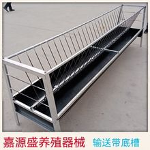 羊槽子喂羊食槽双面料槽单槽干湿两用加厚镀锌材质养羊设备垒德株