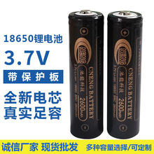3.7V�늳�18650늳ؽM2600mah���l��ҕ�l�C���ܼҾ��O�䌣��늳�