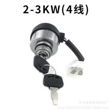 ����耳��_�P2KW3KW5 6 7 8ǧ�� С�ͼ������Ͱl늙C�����T�i