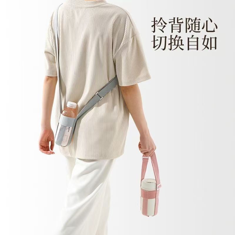 Portable Beverage Bottle Strap, Out-And-Out Kettle, Thermos Cup, Water Cup Cover, Cross-Body, Carryable Kidsren's Cup Lanyard